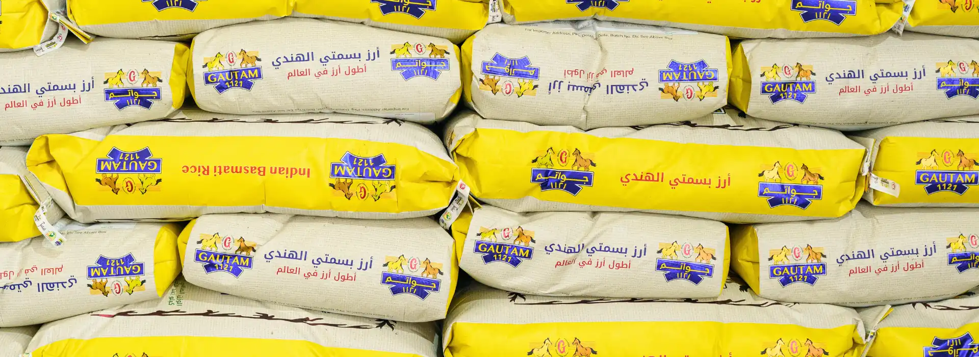 Punjab Riceland Agro Foods - slide 15