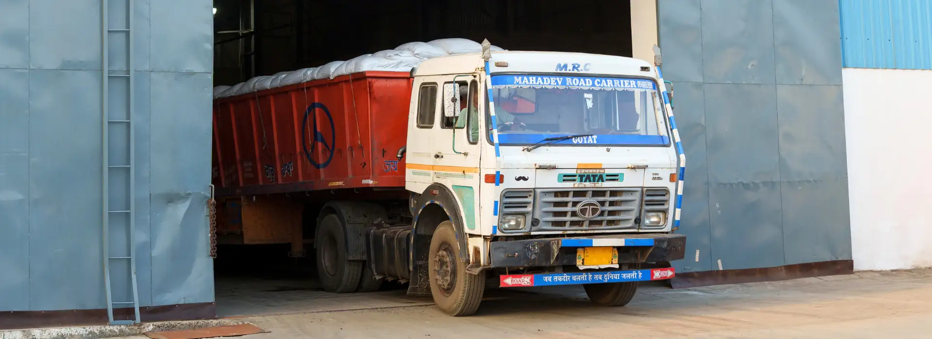 Punjab Riceland Agro Foods - slide 16